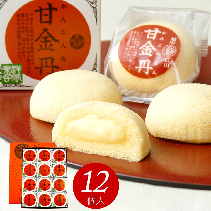 甘金丹（かんこんたん） | リブラン 公式通販サイト