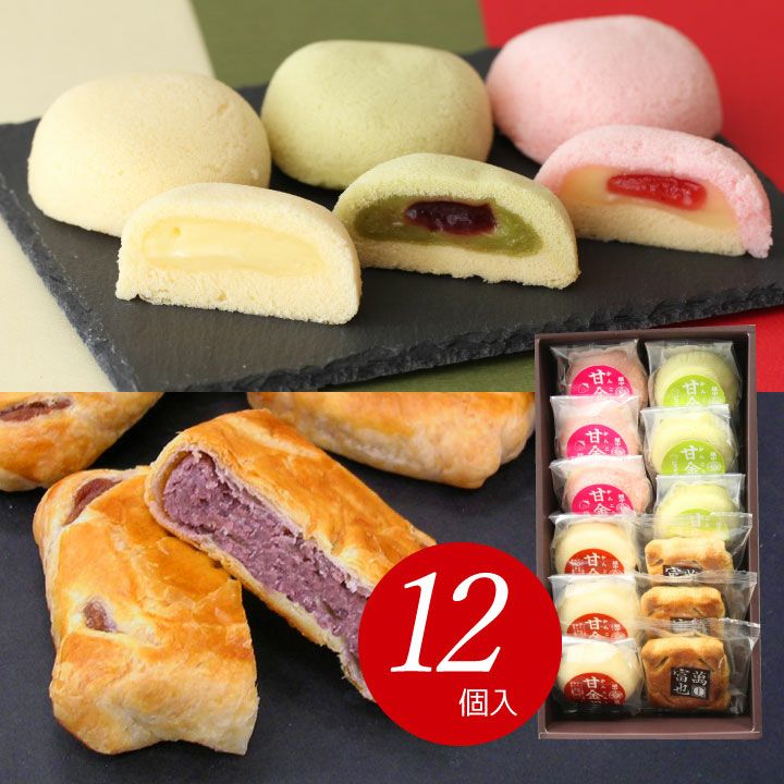 追加分◆ 甘い物 000000000068-01.jpg?size=l&w=